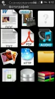 Text Scanner  Скриншот 5