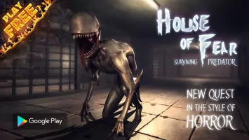 House of Fear (Дом Страха) Скриншот 4