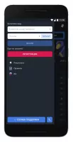 1 Win Скриншот 7