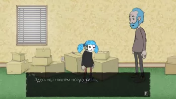 Sally Face Скриншот 4