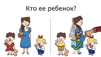 Brain Out Скриншот 1