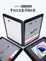 FlipaClip Скриншот 6