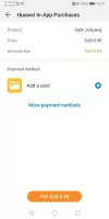 Huawei Mobile Services Скриншот 3