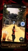 Hunger Games - Panem Run Скриншот 6