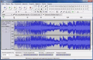 Audacity Скриншот 1