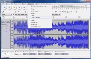 Audacity Скриншот 3