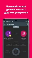 Sololearn Скриншот 5