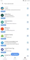 Split APKs Installer Скриншот 2