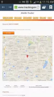 Cell Tracker Скриншот 3