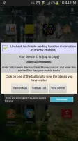 Cell Tracker Скриншот 4