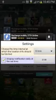 Cell Tracker Скриншот 5