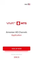 МТС ТВ Скриншот 2