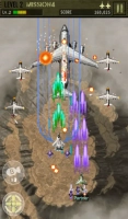 STRIKERS 1945-3(STRIKERS 1999) Скриншот 12