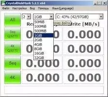 CrystalDiskMark Скриншот 2
