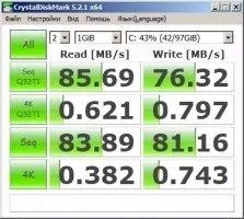 CrystalDiskMark Скриншот 3