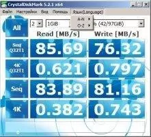 CrystalDiskMark Скриншот 7