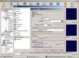 eMule Скриншот 10