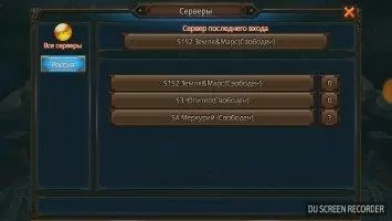 Armed Heroes Скриншот 1