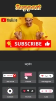 Vlog video editor maker VlogU Скриншот 2