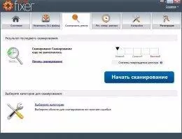 DLL-Files Fixer Скриншот 3