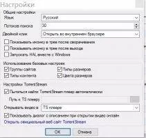 Hal Скриншот 4