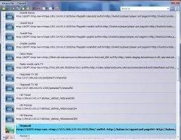 IPTV Player SimpleTV Скриншот 5