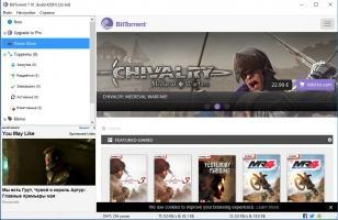 BitTorrent Скриншот 2