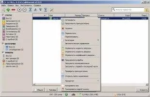 qBittorrent Скриншот 1
