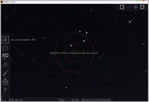 Stellarium Скриншот 1