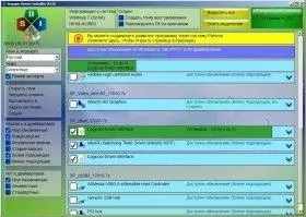 Snappy Driver Installer Скриншот 4