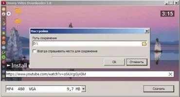 Ummy Video Downloader Скриншот 1
