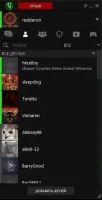 Razer Comms Скриншот 1