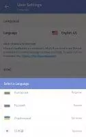 Discord Скриншот 7