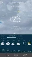 Gismeteo Скриншот 3