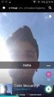 ooVoo Скриншот 7