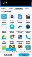 SHAREit Скриншот 1