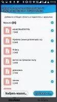 SHAREit Скриншот 13