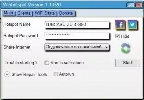 WinHotSpot Скриншот 5
