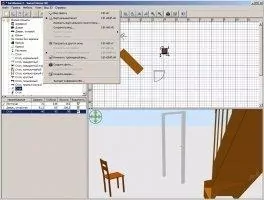 Sweet Home 3D Скриншот 6