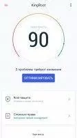 KingRoot Скриншот 5
