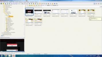 FastStone Image Viewer Скриншот 1