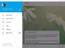 Telegram Скриншот 10