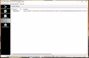 MKVToolnix Скриншот 4