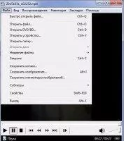 MPC-HC Скриншот 2