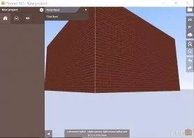 Planner 5D Скриншот 4