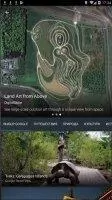 Google Earth Скриншот 7