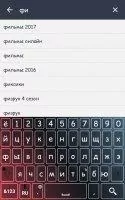 MediaGet (Медиа Джет) Скриншот 7