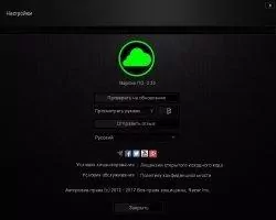 Razer Surround Скриншот 6
