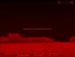 Stellarium Скриншот 4