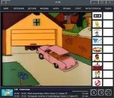 RusTV Player Скриншот 8